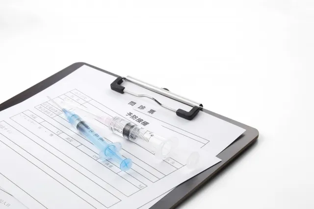 予防接種（ワクチン）