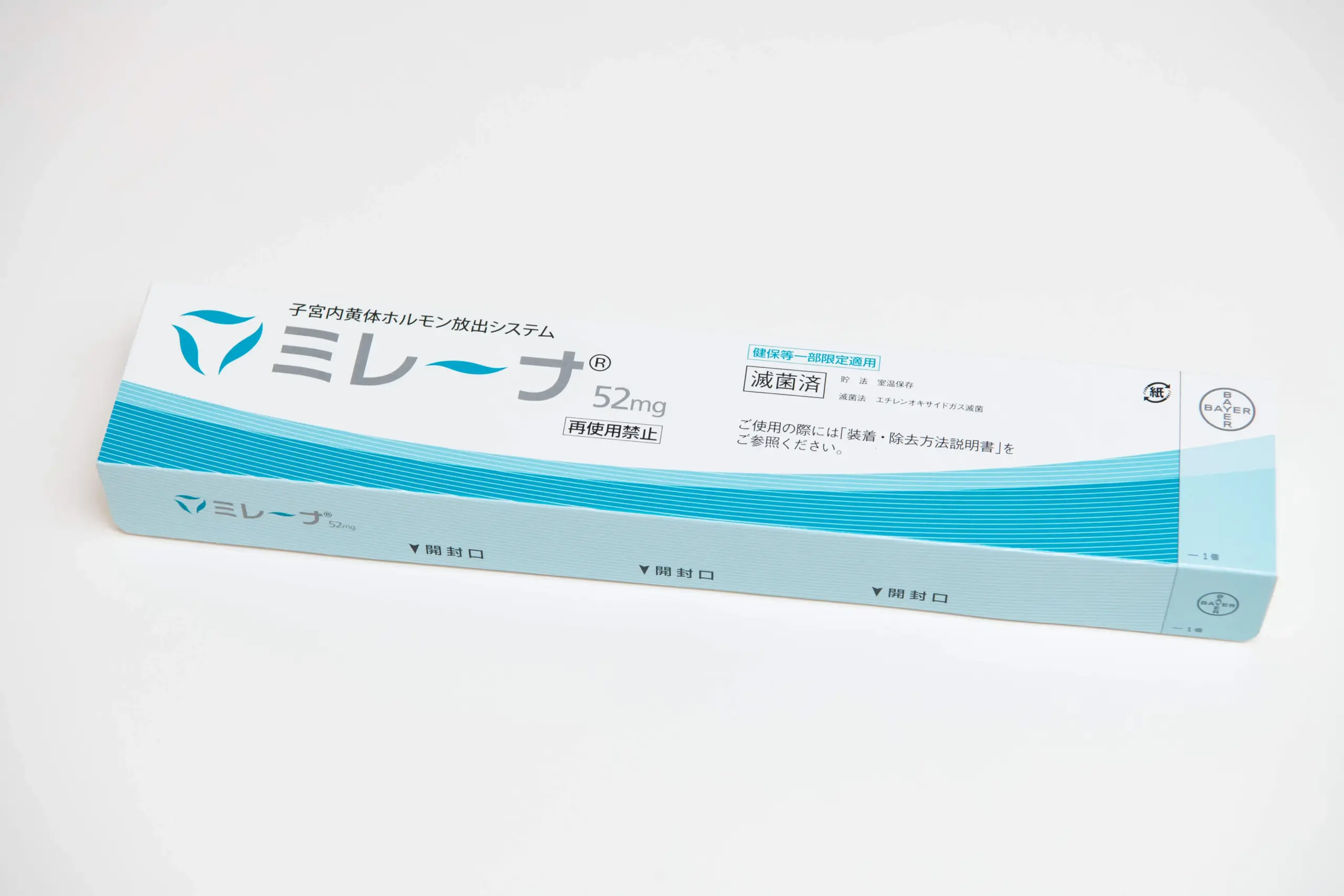 ミレーナ